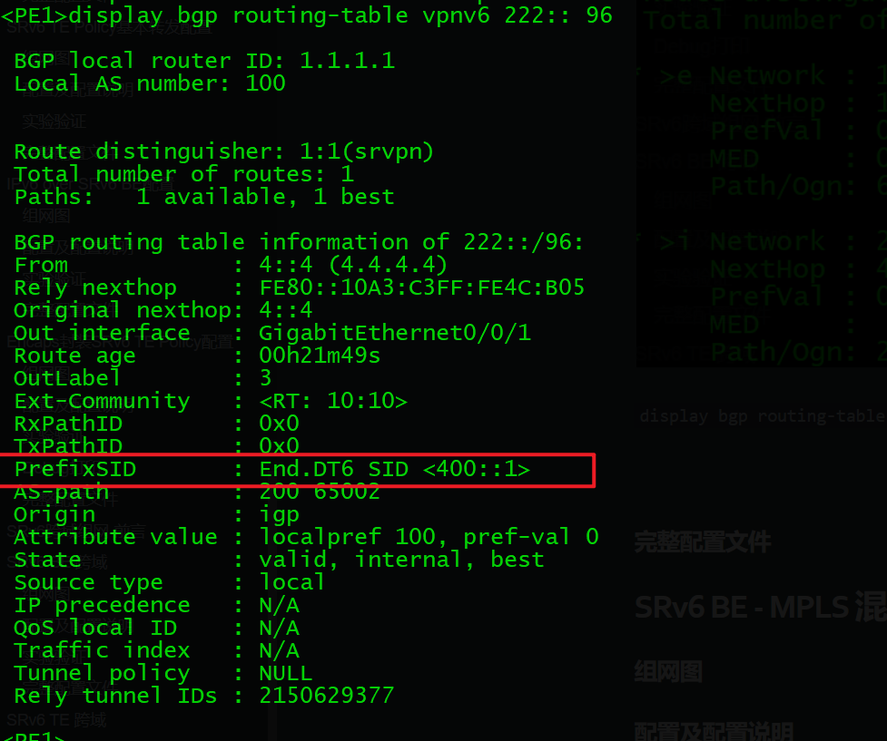 image-20250309135542256