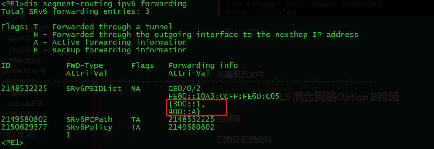 image-20250309135710383