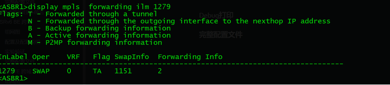 image-20250309143147156