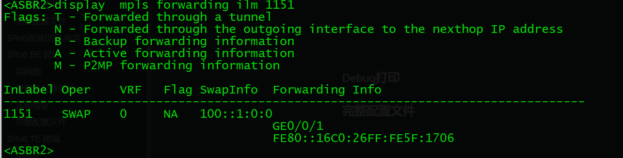 image-20250309143416093