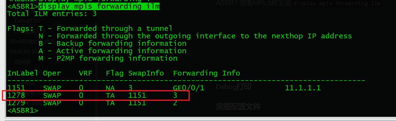 image-20250309145719982