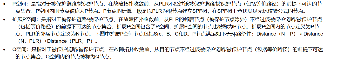 image-20250309184239726