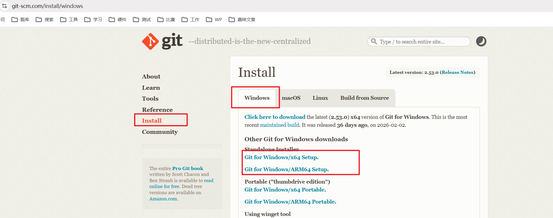 image-20260311025757760