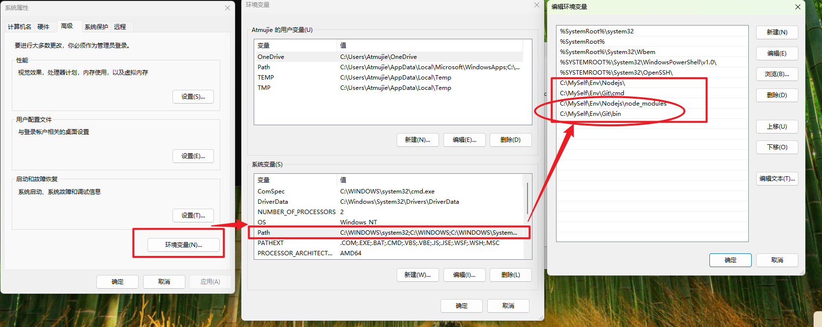 image-20260311030639149