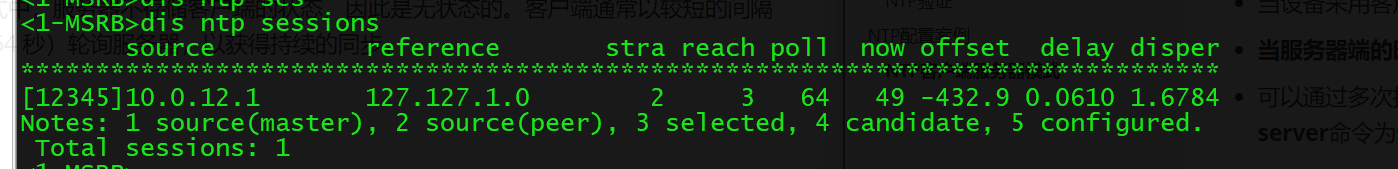 image-20260731213107046