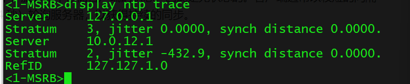 image-20260731213315717